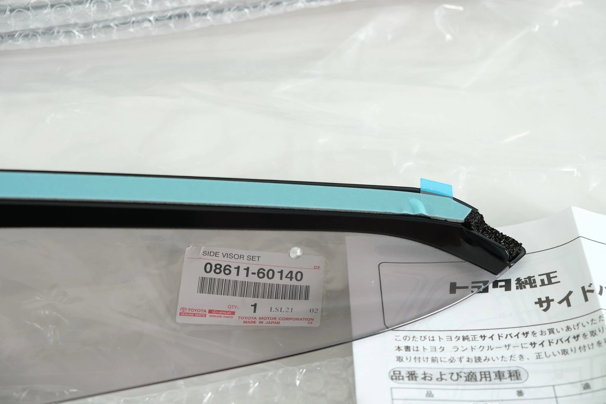 Ninja Cruiser Genuine JDM Toyota Land Cruiser 100 Series window visors, black acrylic, set of 4.